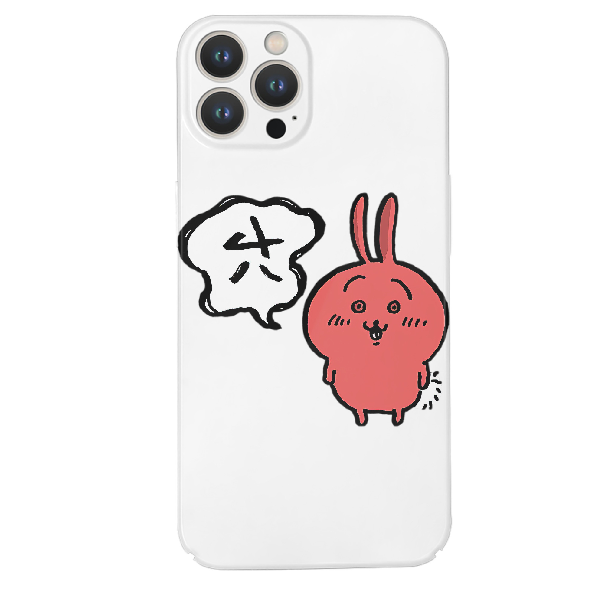 （画像用） ちいかわ ハチワレ Chii-kawa hachiware 【iPhone 14シリーズ対応】ハードケース